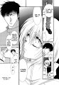 Okane ga Nai vol.03 ch11 pg023